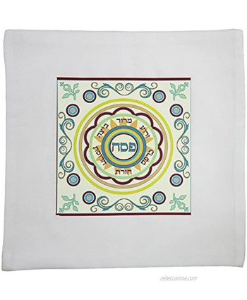 Majestic Giftware RGPS99 Passover Polyester Matzah Cover Set with Afikomen Bag 14 by 14-Inch 8 by 8-Inch