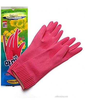 Mamison Quality Kitchen Rubber Gloves 1 M