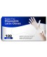 New Disposable Latex Gloves Powder Free 100 Gloves Per Box Large